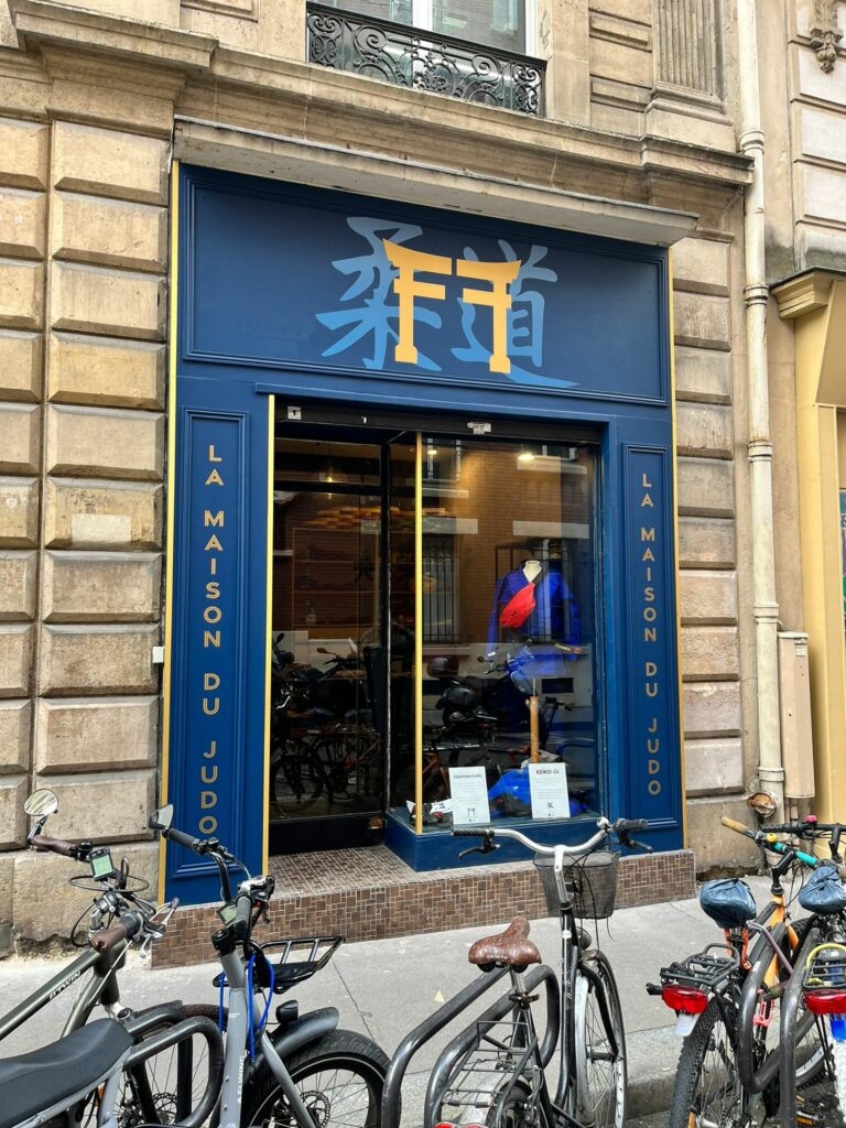 Paris judo shop
