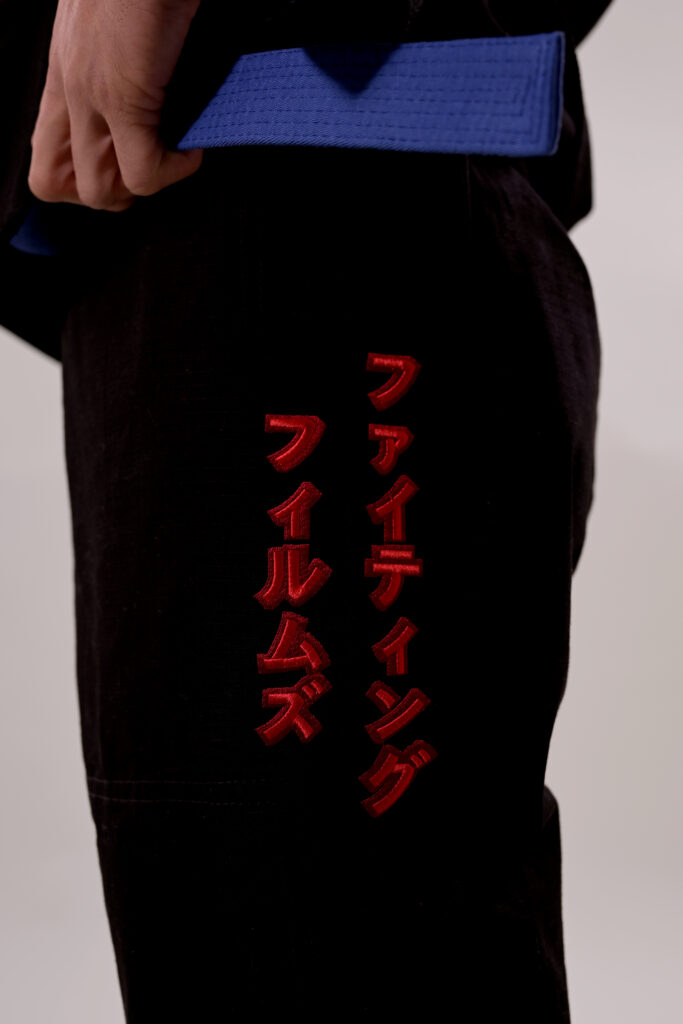 Kimono de jjb noir fighting spirit